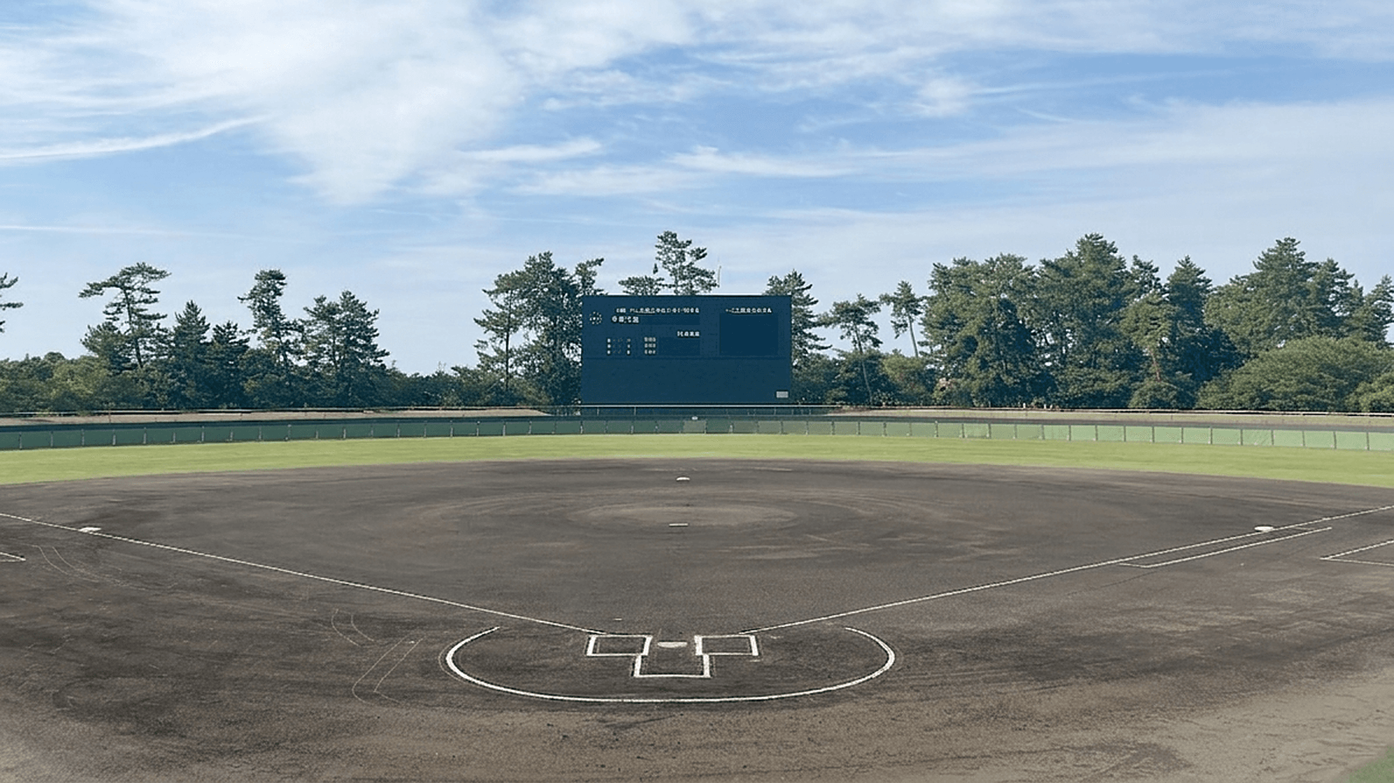 Original baseball game video before Baseball Score Deco graphics are added